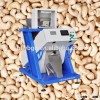 CCD color sorter for cashew nuts