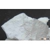 Quicklime/Calcium Oxide/CaO with competitive price