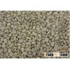 Green Arabica Coffee Beans from Ethiopia