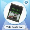 Yaki sushi nori, roasted seaweed, nori seaweed