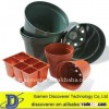 Plastic plant pot,plastic flower pot,hydroponic net pot supplier