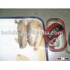 canned sardine in vegetable oil
