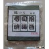 dried sushi nori--dried seaweed products TF-02