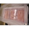 Fresh / Frozen Chum Salmon Milt