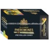Pheromones Herbal Cones