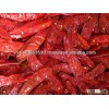 Salted red Chilli Grade A