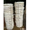 Rattan core 1.5mm bleached white