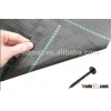 pe weed control fabric(ground cover)