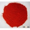 Red Chili Powder