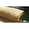 Coir Mesh Matting
