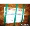 coir fiber supplier from india