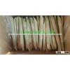 SUGAR CANE FROM VIETNAM WITH CHEAPEST PRICE