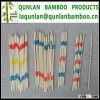 Bamboo Toy bar
