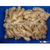 Fresh air dried ginger