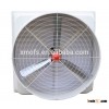 Agriculture Products/ Agriculture ventilation product/ Agriculture ventilation system