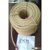 Exporting of Jute Rope, Burlap Rope & Coir Rope & so on from Bangladesh.