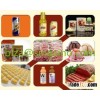 Brown rice protein