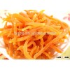Sweet Potato Flake with Good Price