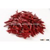 Dried Chili Peppers