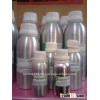 Organic Essential oils