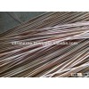 Raw rattan material best quality good polished