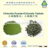 chlorella powder chlorella tablets large quantity in store competetive price