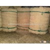 COIR ROPE
