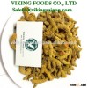 VIET NAM DRIED TURMERIC HIGH QUALITY, GOOD PRICE