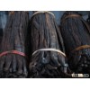 Vanilla Beans