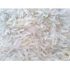 basmati rice