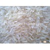 1121 WHITE SELLA BASMATI LONG GRAIN RICE (PREMIUM QUALITY)