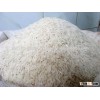 Long Grain White Rice 5% - 10% - 15% - 25% - 100% Broken