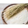 Suvimie White Raw Rice