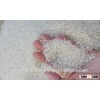 VIETNAM LONG GRAIN WHITE RICE (Skype: hoi_intimexna)