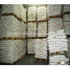 Jasmine Rice wholesale