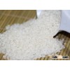 Vietnam Long Grain White Rice 10% Brocken