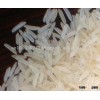 EXTRA LONG GRAIN 1121 WHITE SELLA PREMIUM QUALITY BASMATI RICE