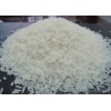 LONG GRAIN WHITE RICE 5% - 10% - 15% - 25% - 100% BROKEN