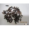 Organic Black rice