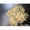 1121 Basmati Golden Sella
