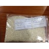 VIETNAMESE LONG GRAIN WHITE RICE 15% BROKEN