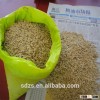 barley animal feed of Canada origin with high test weight