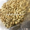 Australia barley malt can provide to beer factory