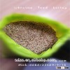 long-term offer bulk grain of barley with best quality and competitive price