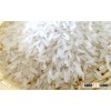 VIETNAMESE JASMINE RICE - CHEAPEST RICE