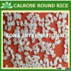 CALROSE RICE WITH HIGH PROTEIN