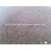 Japanese Round Short Grain Japonica Rice (Phone: +84905209103//Email: anthony.vilaconic@gmail.com)