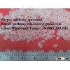 MEDIUM RICE -VIBER/WHATSAPP/TANGO: (+84).905.209.103 -EMAIL: anthony.vilaconic@gmail.com