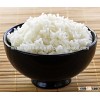 VIETNAM MEDIUM GRAIN RICE 5% BROKEN (Email: anthony.vilaconic@gmail.com)