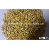 White and Yellow Corn (Human Consumption & Animal Feed)
